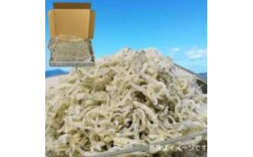 【ふるさと納税】上乾ちりめんじゃこ2袋セット 2188513 - 香川県三豊市