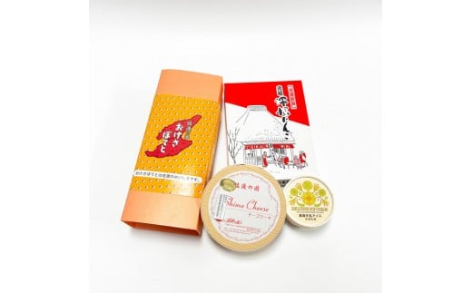 佐渡島老舗和洋菓子甘味4種セット