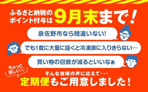 アイテムID:318883の画像2枚目