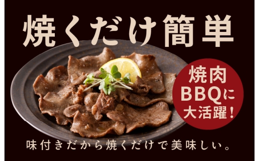 アイテムID:318883の画像3枚目
