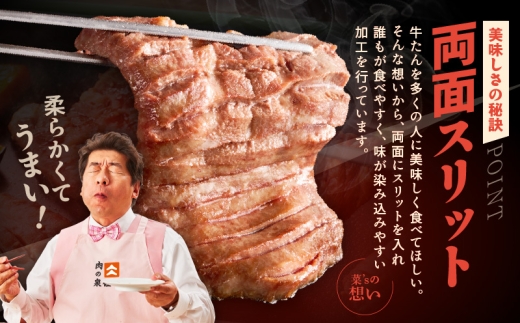 アイテムID:318883の画像4枚目
