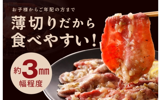 アイテムID:318883の画像4枚目