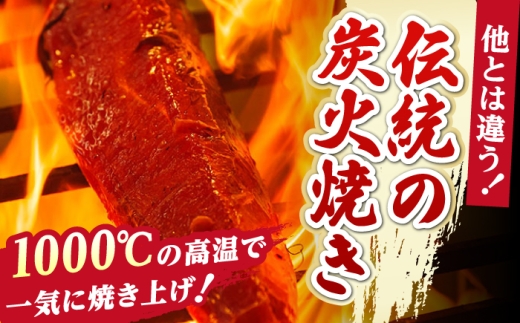 かつお 鰹 カツオ たたき カツオたたき カツオのたたき 高知 本場 
