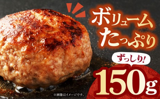 【全3回定期便】佐賀牛 ハンバーグ 5個セット 黒毛和牛 牛肉 定期便 ハンバーグ 個包装 佐賀牛ハンバーグ 佐賀 定期 3ヶ月