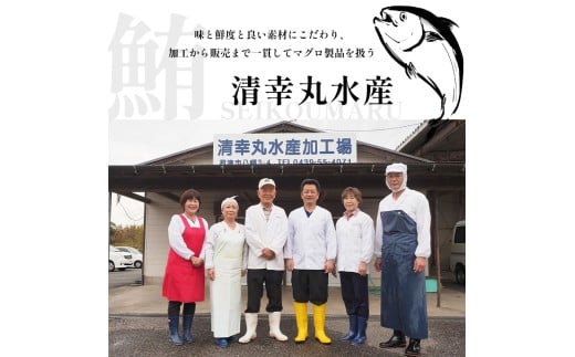ご注意ください　鮮度にこだわっていますので、お早めにお召し上がり下さい