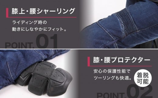 デグナー】カップ付きデニムパンツ レディース[FRP-27] ブラック
