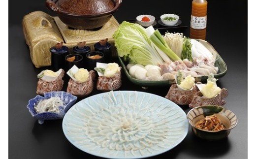 日本料理てら岡・虎ふぐ「絆」コース・白子付き(7人前)
