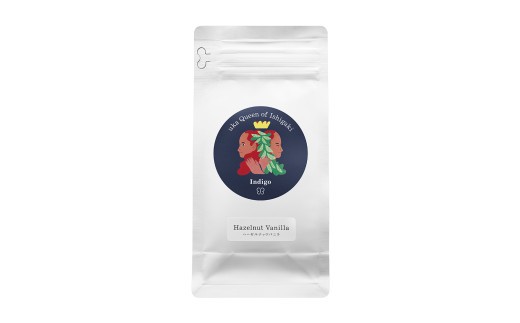 「石垣島産インディゴ使用」 uka Queen of Ishigaki Indigo Hazelnut vanilla | KU-1_IO