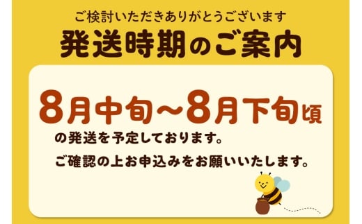 アイテムID:389277の画像2枚目