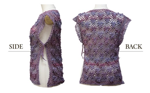 ふるさと納税 服 女 茨城県 つくばみらい市  限定 1品 ハンドメイド ベスト ぶどう 紅藤色 （ カギ針編み ） ベスト サマーニット 服 ファッション レディース… 限定 1品 】【ハンドメイド】ベスト ぶどう 紅藤色 （ カギ針