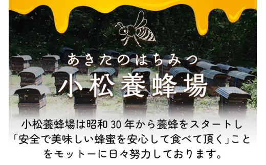 アイテムID:389277の画像4枚目