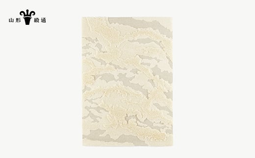 【山形緞通】WASHI (M) [絨毯 じゅうたん ラグ カーペット oc-lkwsm]