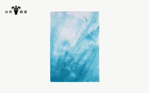 【山形緞通】TOCHI - Blue (S) [絨毯 じゅうたん ラグ カーペット oc-lmtcs-blue]