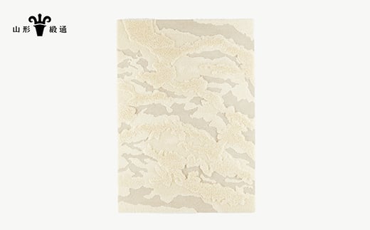 【山形緞通】WASHI (L) [絨毯 じゅうたん ラグ カーペット oc-lkwsl]