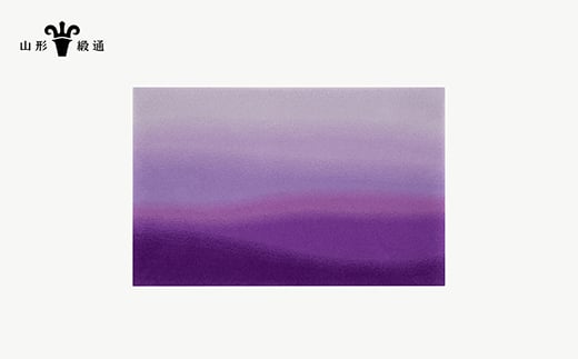 【山形緞通】みなづき (XS) [絨毯 じゅうたん ラグ カーペット oc-jtmde]