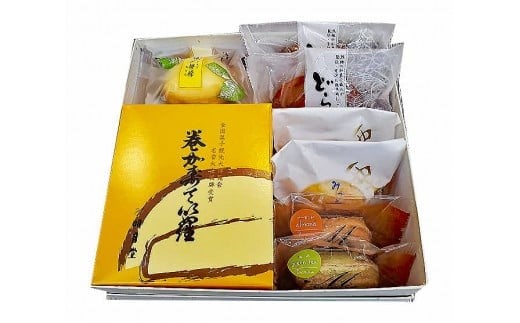 創業80年 明月堂の郷土銘菓 212112 - 兵庫県三木市
