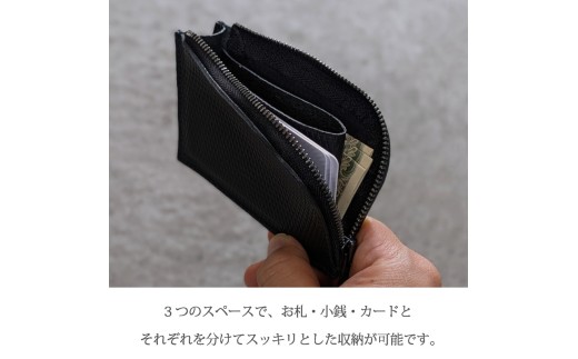 RE:FORM ブラック ミニ財布 コンパクト リフォーム® |ウォレット 2.0 - ドイツでデザイン – RE:FORM®