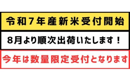 新米　06年産　15kg(5kg x3)　こしひかり　宮崎県産　お米　九州 新米 06年産 15kg(5kg x3) こしひかり 宮崎県産 お米 九州