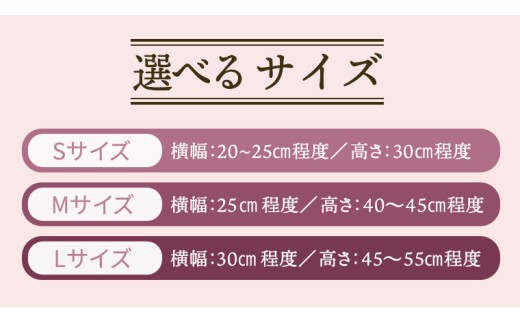 アイテムID:399595の画像3枚目