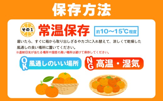 愛媛県西予市のふるさと納税 ＜愛媛県西予市産 せとか ご家庭用 約2kg＞ 訳あり 不揃い 傷 果物 フルーツ みかん ミカン 蜜柑 セトカ オレンジ 柑橘類 選べる 甘い 期間限定 食べて応援 特産品 宇都宮物産 【常温】『2026年2月下旬～4月上旬迄に順次出荷予定』