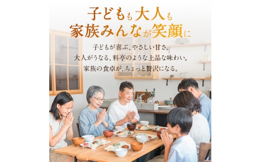 調理例　マグロ