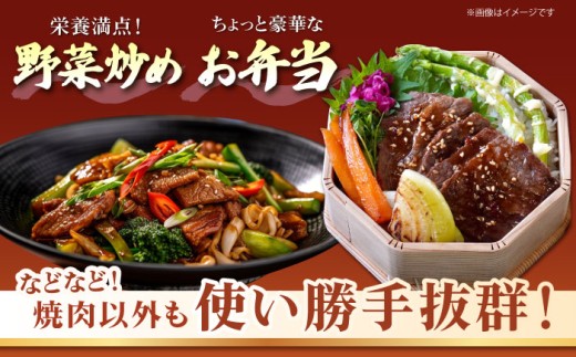 佐賀 和牛 カルビ A5ランク 焼肉 三角ばら 外バラ 中バラ 定期 12回 定期便 牛肉 和牛 黒毛和牛 冷凍  味付き