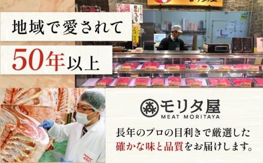 【全3回定期便】国産和牛特上ロースすき焼き用 600ｇ 冷凍