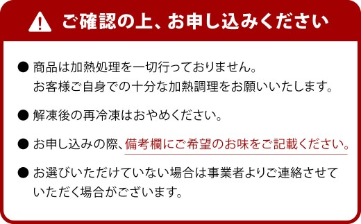  熟成牛タン （レモンペッパー、味噌ダレ、塩ネギダレ）