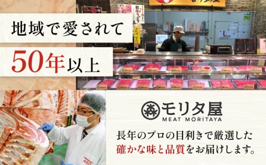 【最短7日前後発送】国産和牛特上肩すき焼き用 500ｇ 冷凍