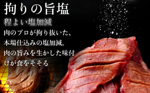宮城県大崎市のふるさと納税 仙台名物 厚切り牛タン1kg｜宮城県大崎市 古川ミート製造・冷凍便