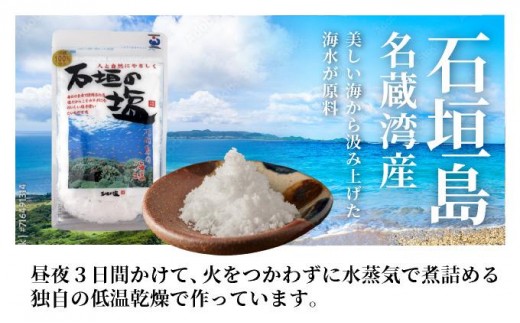 アイテムID:369707の画像3枚目