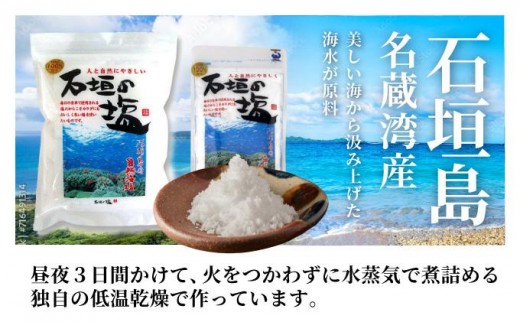 アイテムID:369707の画像3枚目