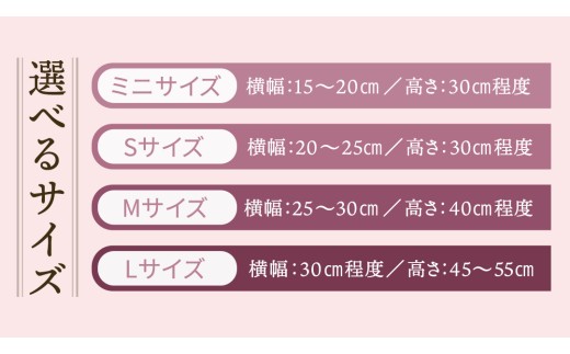 アイテムID:399594の画像3枚目