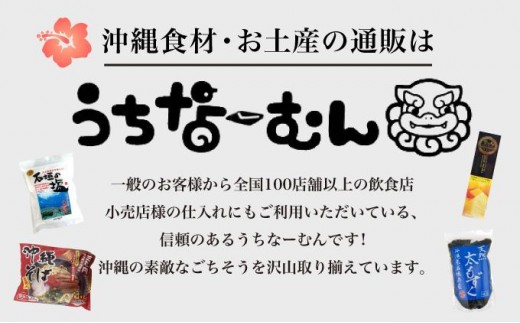 アイテムID:369707の画像4枚目