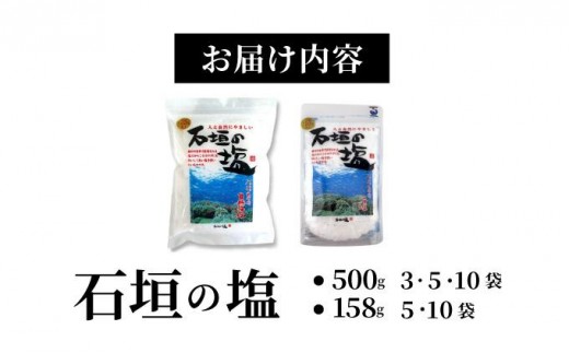 アイテムID:369707の画像5枚目