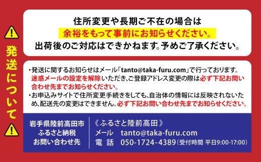 アイテムID:379811の画像7枚目