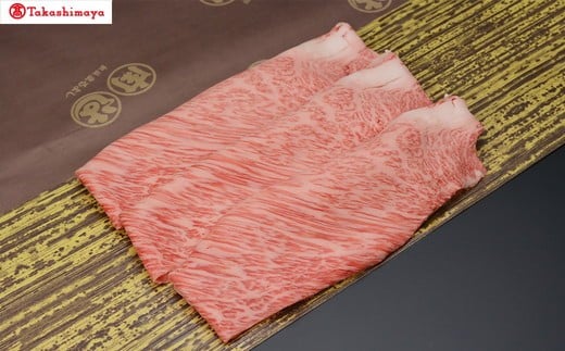 【高島屋選定品】＜松阪まるよし＞松阪牛すき焼き（リブロース）700ｇ【10-74】
