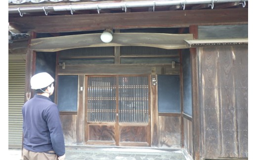 【空き家管理サービス】建物 外部点検 郵便受け 確認 簡易 清掃 現状報告 報告書 レターパック ふるさと 安心 サポート 空き家 管理 兵庫県 香美町 香住 北近畿環境開発 86-01　