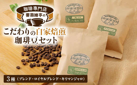 ふるさと納税 小物 ストール・マフラー 群馬県 藤岡市 SAORI(さをり織り)ストール&サコッシュ 1390767 pd_19823b0ac11f1f57b62ab213577