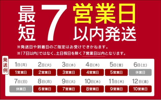 うなぎ人気ランキングの常連！国産うなぎ蒲焼