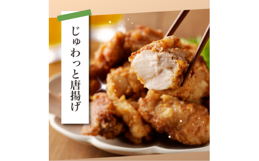 岩手県久慈市のふるさと納税 【11月発送分】岩手県産 「菜彩鶏」 もも肉、むね肉４kgセット（各1kg×2袋 計4kg）国産 鶏肉 ブランド 鶏 もも むね カットなし 選べる 発送月 冷凍 大容量 業務用 チキン 1.0kg入 計 4.0kg 若鶏 送料無料