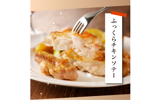 岩手県久慈市のふるさと納税 【11月発送分】岩手県産 「菜彩鶏」 もも肉、むね肉４kgセット（各1kg×2袋 計4kg）国産 鶏肉 ブランド 鶏 もも むね カットなし 選べる 発送月 冷凍 大容量 業務用 チキン 1.0kg入 計 4.0kg 若鶏 送料無料