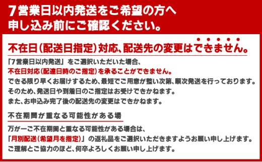 うなぎ人気ランキングの常連！国産うなぎ蒲焼