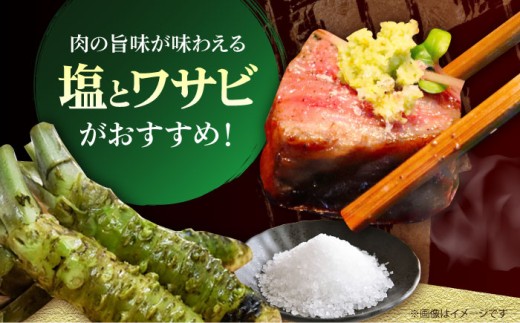 【最高級 A5ランク】佐賀牛 ロース セット 800g  牛肉 霜降り サーロイン A5 黒毛和牛 佐賀牛 ステーキ 冷凍