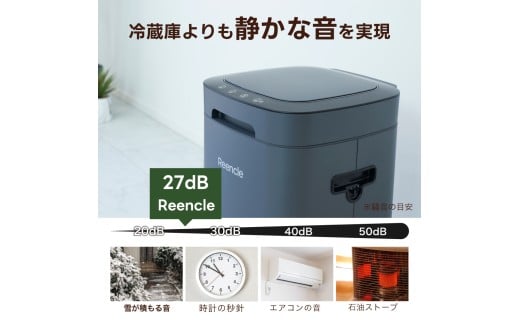 家庭用生ごみ処理機 HDS-100D Amazon | Reencle Prime 家庭用 生ごみ処理機 ハイブリッド式