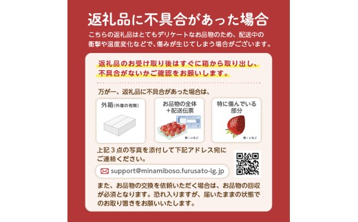 アイテムID:356997の画像8枚目