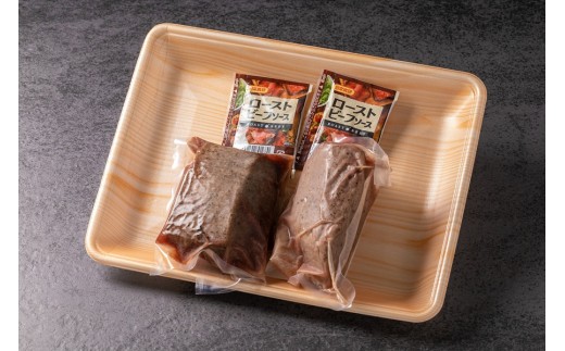 300g梱包イメージ