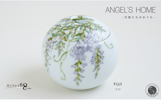 有田焼 Angel's home 天使たちのおうち FUJI -フジ-[よう楽庵・たかす]ペット 骨壺 小型犬 犬骨壺 猫骨壺 動物骨壺 仏具 ミニ 骨壺 メモリアルポット A160-10