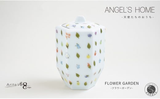 有田焼 Angel’s home 天使たちのおうち FLOWER GARDEN -フラワーガーデン-【よう楽庵・たかす】六角型 ペット 骨壺 小型犬 犬骨壺 猫骨壺 動物骨壺 仏具 ミニ 骨壺 メモリアルポット A180-18