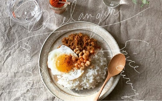 キーマカレー スパイス キット 4人分×3個 （88g×3個） 合計12人分セット （合計264g） ／ レシピ付き キーマ カレー 手作り 簡単調理 セット 北海道 北広島市 常温 2214091 - 北海道北広島市